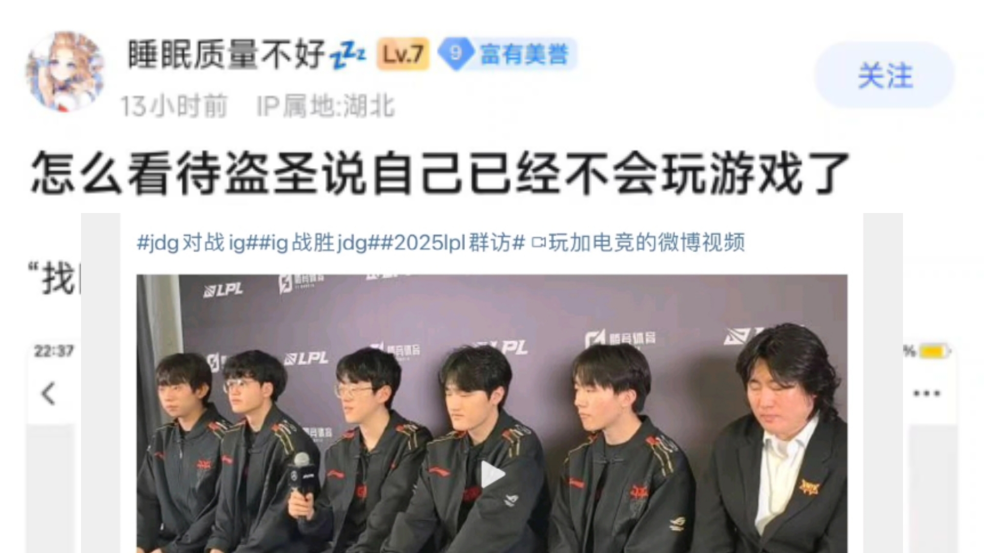  Scout连续五场比赛得分超过重要助攻，塞尔维亚队不断突破！