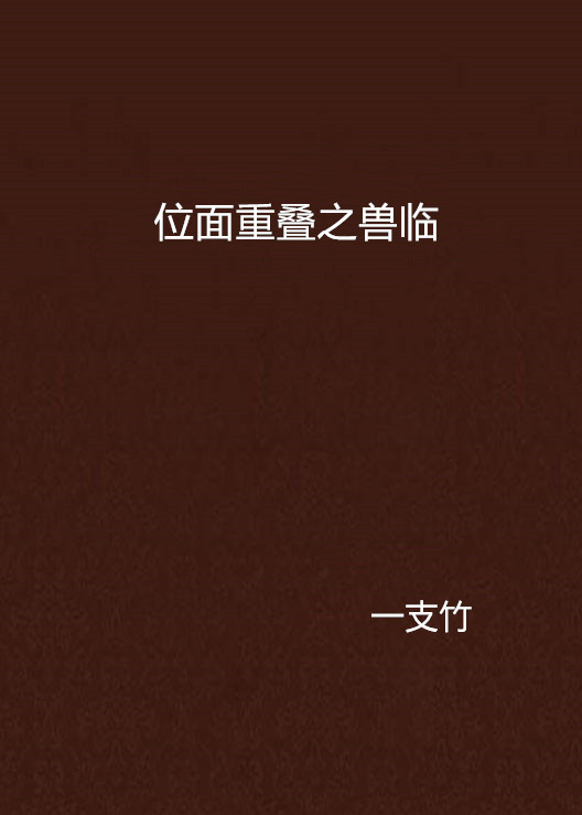 Ning意外战胜C9，出色防守引爆全场！(柯南红黑夹缝生存指南)