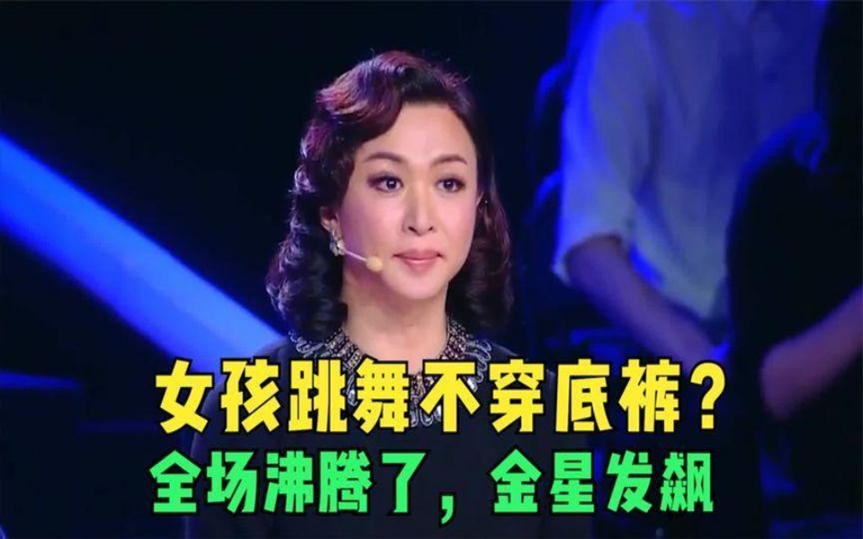 JackeyLove重返赛场，反败为胜首场状态出色，公牛观众沸腾！(英雄联盟jackeylove)