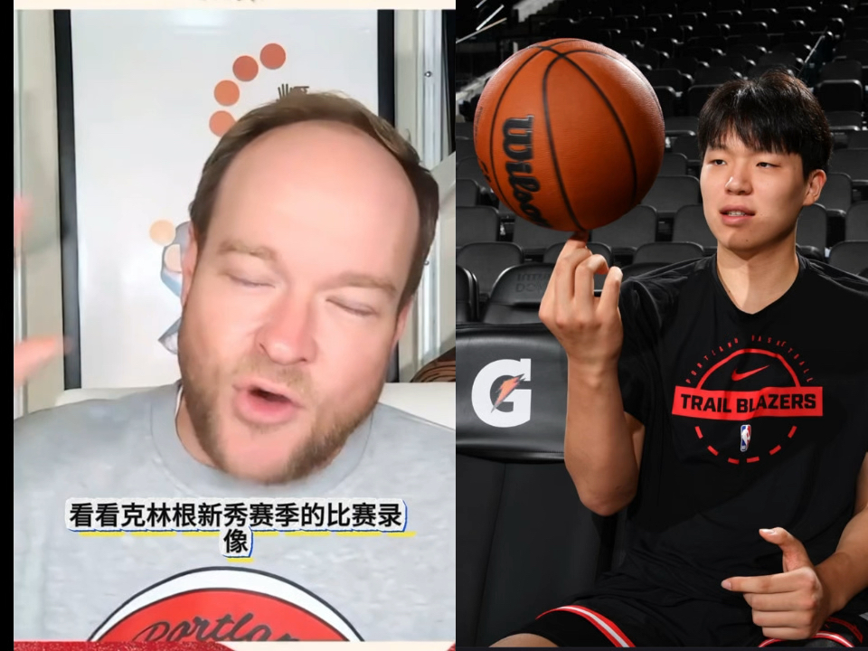 关于波特兰开拓者迎NBA总决赛关键赛，今晨主帅复盘，球迷炸锅，控场能力受关注的信息